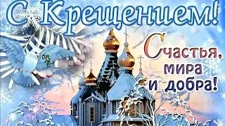 УТРЕННЯЯ ПОЧТА! С КРЕЩЕНИЕМ!ОТЕЛЬ АТЛАНТ! ВАСЕВСКИЕ ЗАМЕРЗЛИ! КЛОУНАДА С ХАЛАТАМИ!