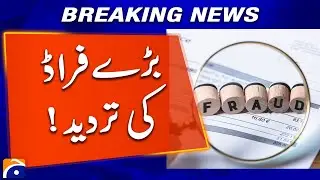No Fraud Involved, It Was an Investment: Pakistani Players Clarify | Geo News