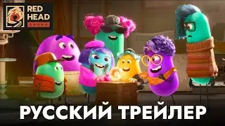 Студия сновидений (1 сезон) &ndash; Русский трейлер [Дубляж RHS, 2024]