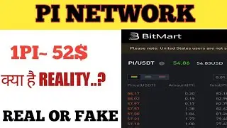 Pi network price prediction, pi network new update, pi network, make money online