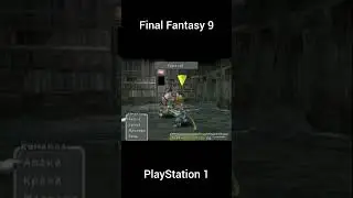 Зидан выходит из банды, битва с Баку (Final Fantasy 9 для PS1)