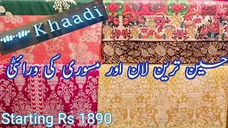 khaadi New summer collection 2022