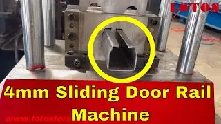 Sliding Door Guide Rail Machine | 4mm Sliding Door Rail Machine