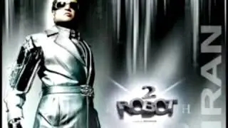 robot 2 trailer 2016-2017