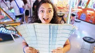Jackpot Time!