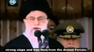 Iran supreme leader Ali Khamenei: 