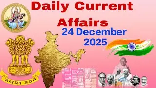 Shikshapravah | currentaffairs | videos | education 