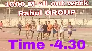 1500 M all out Rahul group Narwana Navdeep stadium Time 4.30 1st