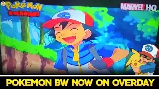 Pokemon BW On Overday! 🤩| Pokemon BW On New Time! ☺| ASX