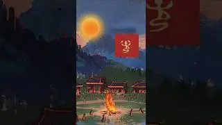 The Chinese Character 'Light' (光) | Learn Chinese in seconds
