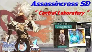 LIVE ROC SV.Baphomet EP.1045 :  ส่งแอส SD สำรวจ Cen Lab บอสจะโหดไหมต้องลอง...o_0