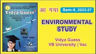 Vidya Guess Paper Semester 4 | Environmental Study Complete