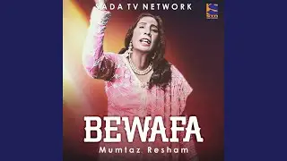 Bewafa