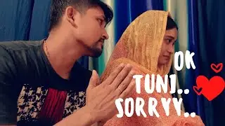 Sorry🙏 | Every Couple Story😢 | Men's Life Are Always Humiliated || #tunifamily