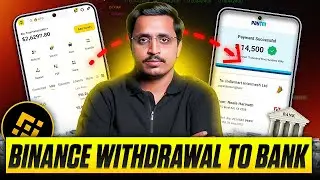 Binance Withdrawal To Bank Account | USDT To INR Without P2P | Binance Crypto Withdrawal Guide 🔥