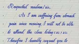 stomach pain / leave application for stomach pain / leave letter for stomach pain how to write leave