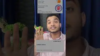 PF Online Claim Submitted at Portal Solution | Claim Sent to field office solution #pf #epfo