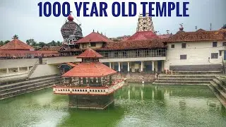 Udupi Temple