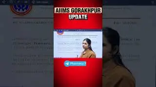 Pharmacist Vacancy 2026 💊 AIIMS Gorakhpur Update