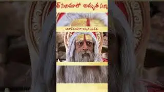 ksheroo dhanvath pradese Suchi mani|| badrinath || movie || tamanna || Allu arjun|| lord vishnu ||