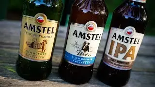 ТБП(18+): Amstel