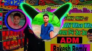 Duniya Di Tha Tha DjSusovan Remix Hindi Edm Songs Night Club Dance Mix Song Rakesh Remix Dj Sk Remix