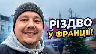Christmas Markets France - This Holiday Atmosphere is INSANE 😲