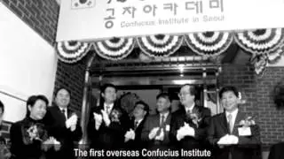 Growing Pains for CCP-Funded Confucius Institutes
