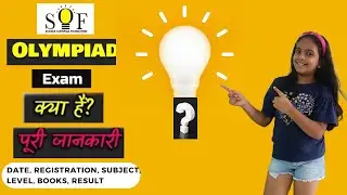 What is SOF Olympiad Exams | Eligibility | Registration | Level #vlog #olympiad #scienceolympiad