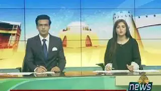 PTV News Urdu Khabarnama 6PM 30 June 2020