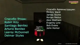 DRP-R/The Ballas Gang/Black Daddy Rick Wood(Feat)/59-70