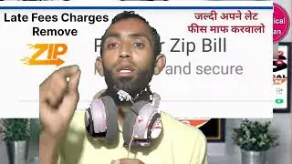 mobikwik late charge kaise hatay new update 2026 | mobikwik app new update 2026