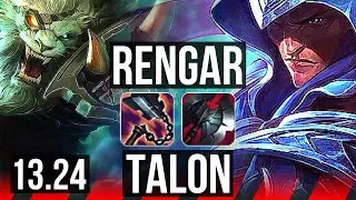 RENGAR vs TALON (TOP) | Rank 4 Rengar, 9/1/3, 400+ games, Dominating | KR Grandmaster | 13.24