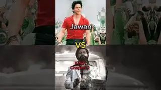 Jawan VS K.G.F. Chapter 2 Box Office Comparison #shorts #jawan #kgf2 #viral