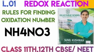 How to find oxidation number 