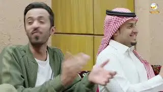 مسلسل شباب البومب - حلقة طبق الأصل