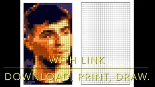 Drawing materials for teachers and students. Pedri in a pixelated grid. With a link to the drawing.
