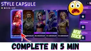HOW TO COMPLETE STYLE CAPSULE EVENT⚡IN  5 MINUTES ☺️👀