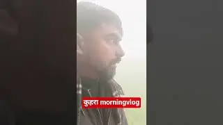 Gaon ki zindagi, real struggle aur daily desi vibes 🌾Ye sirf vlog nahi, meri kahani hai ❤️Support