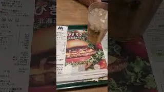 @MOS BURGER🤤🤤