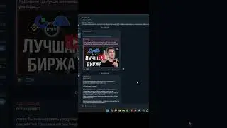 Trading bots + TG