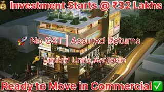 Kw Blue Pearl Karol Bagh | DDA MCD Approved Shops | Hand To Hand Registry #dda #investment 