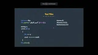 Binary file and text file code in c++ عربي