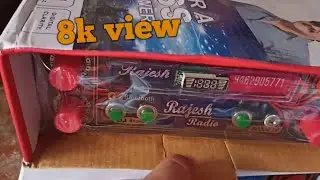 Rajeshradio original or duplicate ki jankari #carmusicsystem #amplifier #kumawatelectronics