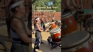 The Huntington Library:Japanese New Year Taiko drumming🥁🥁🎋🎋