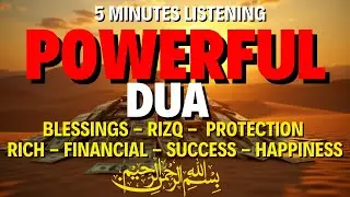 A VERY POWERFUL PRAYER TO SOLVE ALL YOUR RIZQ, MONEY, WORK, & BUSINESS PROBLEMS. A DAILY Dhikr