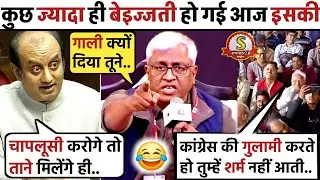 Sudhanshu Trivedi🔥 Epic Roast Ashutosh😂 | RSS | Thug Life Video |
