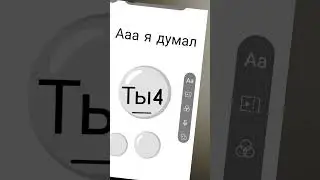 хахахахахахахаха