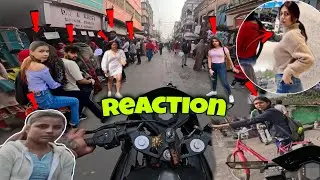 Market Me Khubsurat Ladkiyo Ka Reaction🤪 To Loud KTM Shocked Cute Girl Reaction 👀 
