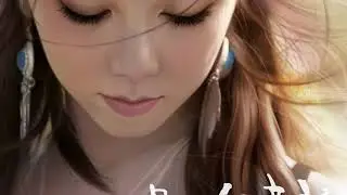 Tik Tok - G.E.M.
